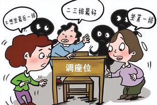 ?键盘侠热议：华子进入了Zone！掘金要被横扫了……