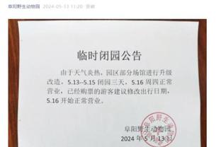 必威betawy官方网站截图4