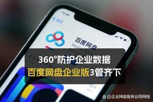 TJD：没怎么和小萨对位过 我得听听追梦和卢尼关于防守他的建议